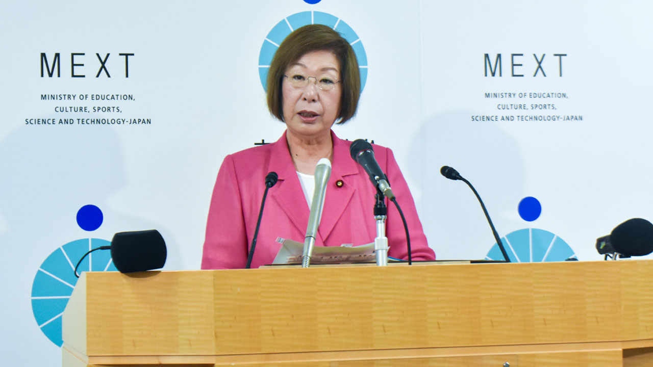 「全ての教委が正規教員比率の目標設定を」 永岡文科相
