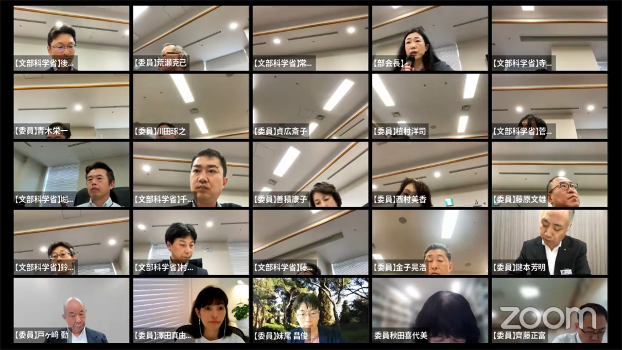 働き方改革「直ちに取り組む施策」緊急提言へ 中教審特別部会