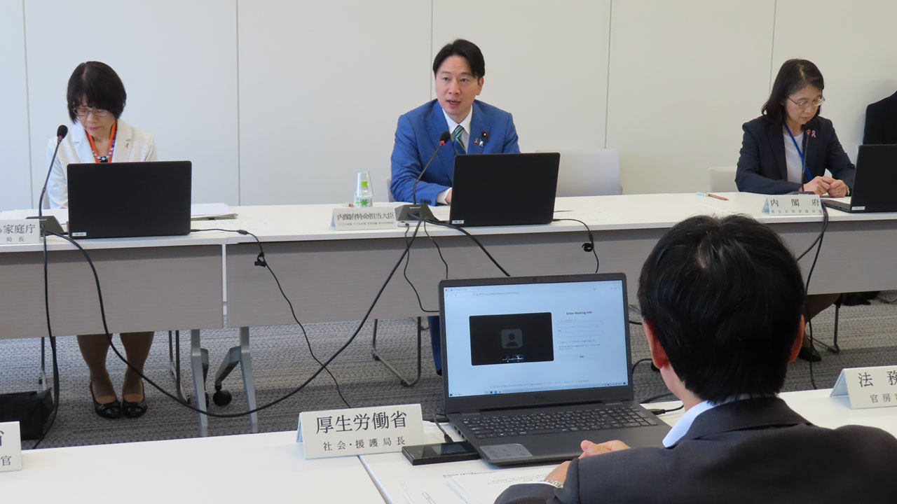 こどもの性被害対策で政府の合同会合 7月中旬に強化策