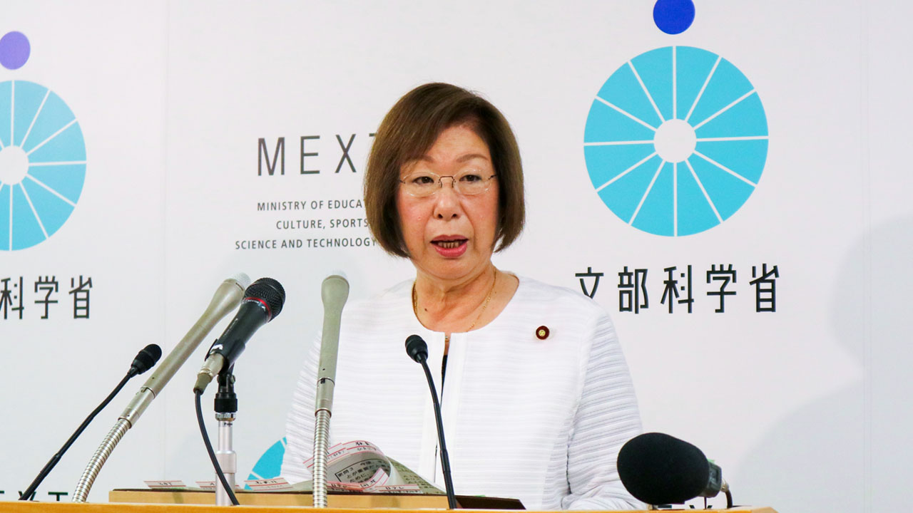 教育国債に慎重姿勢「議論は注視したい」 永岡文科相