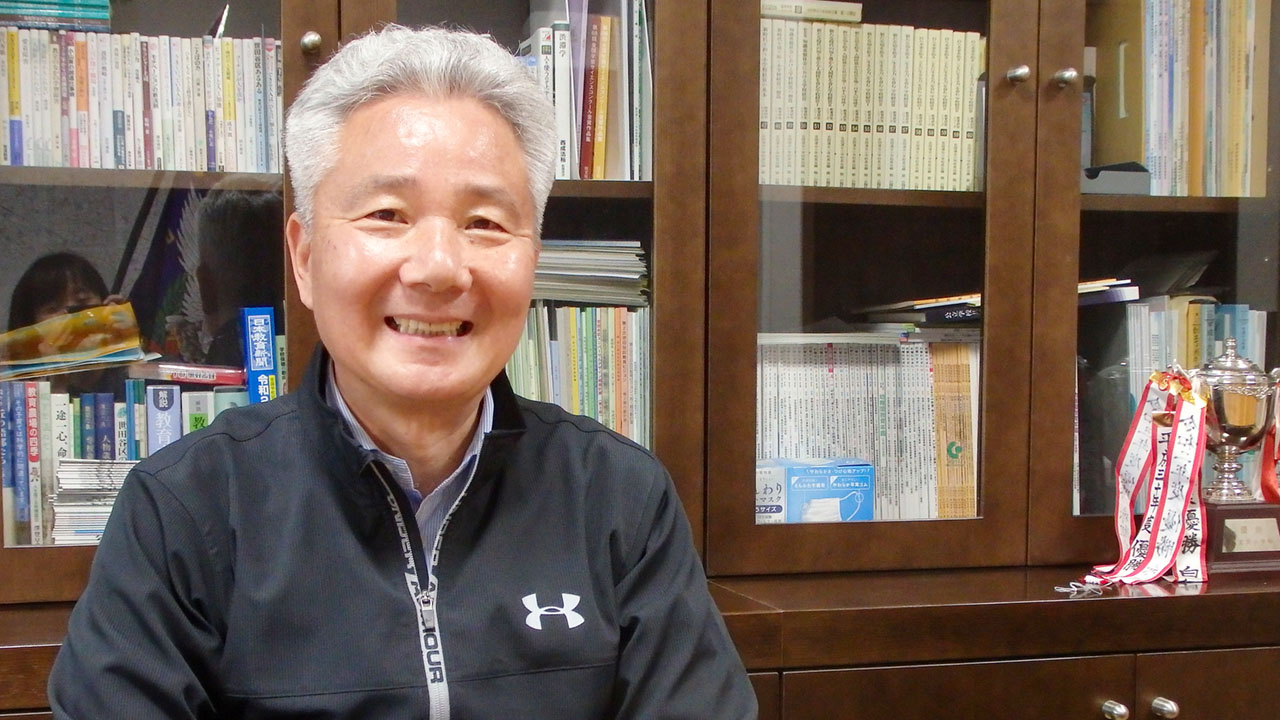 働き方改革を進めるのが校長の役目だと強調する大字統括校長
