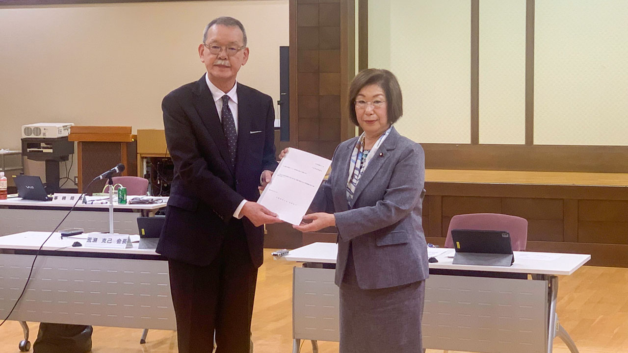 働き方改革・処遇改善を諮問 喫緊の施策は逐次取りまとめ