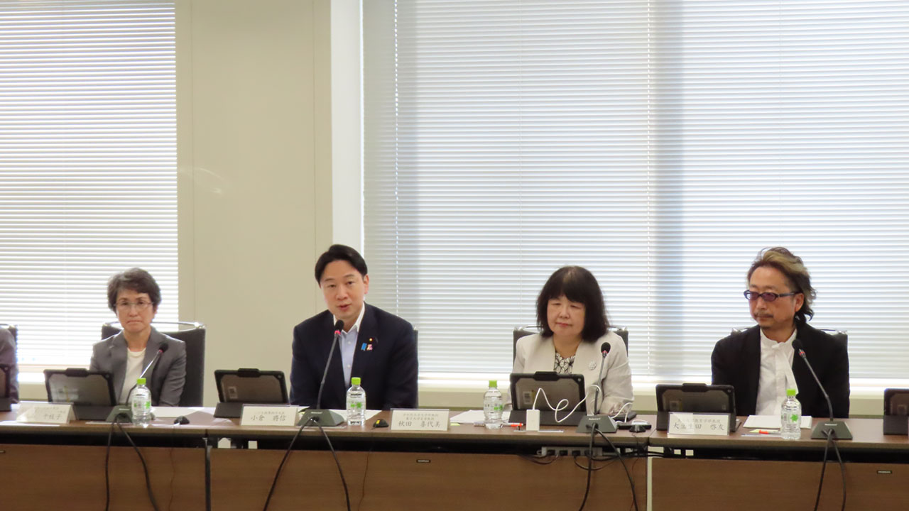 幸福の礎となる幼児期までの育ち 指針策定へ部会が初会合