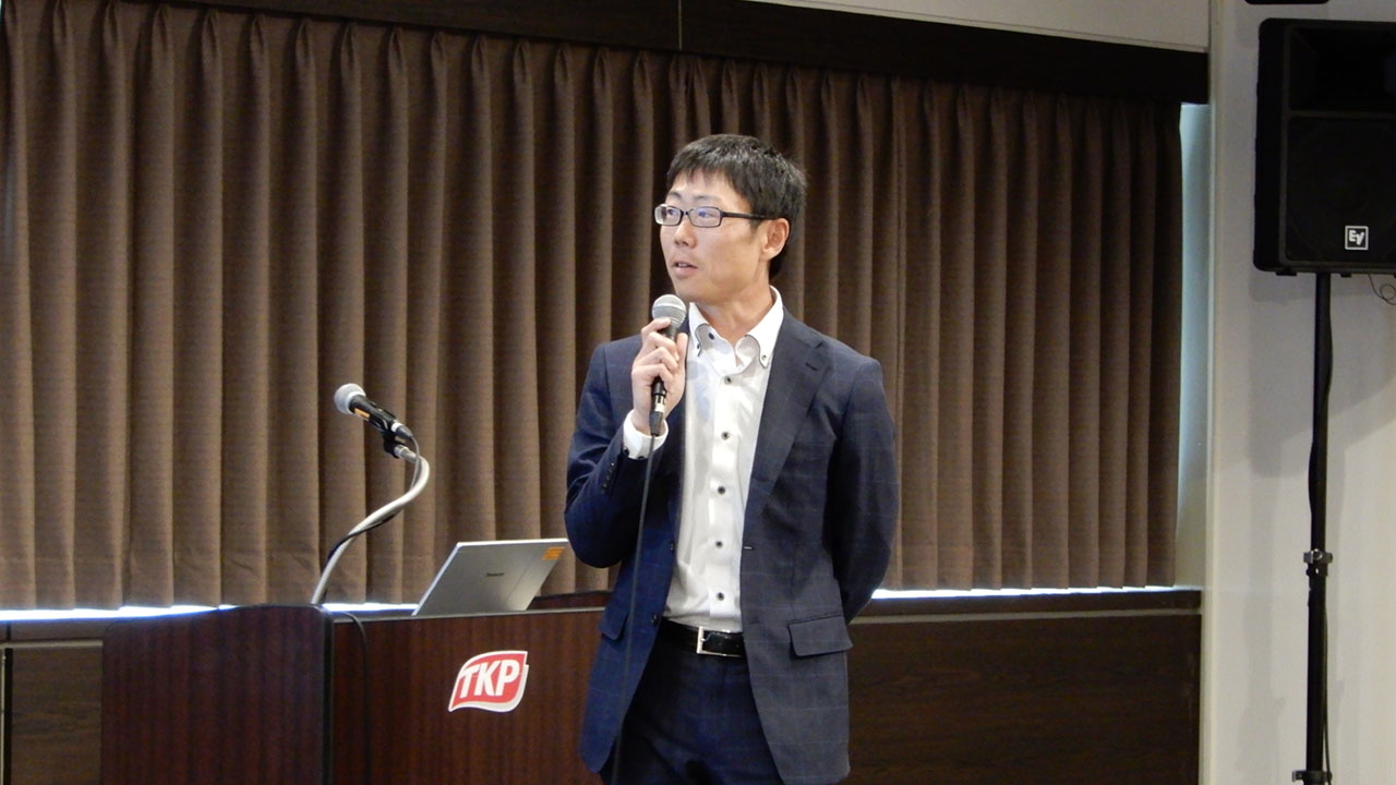 「日米ともに直面している課題は同じ」と寺田氏