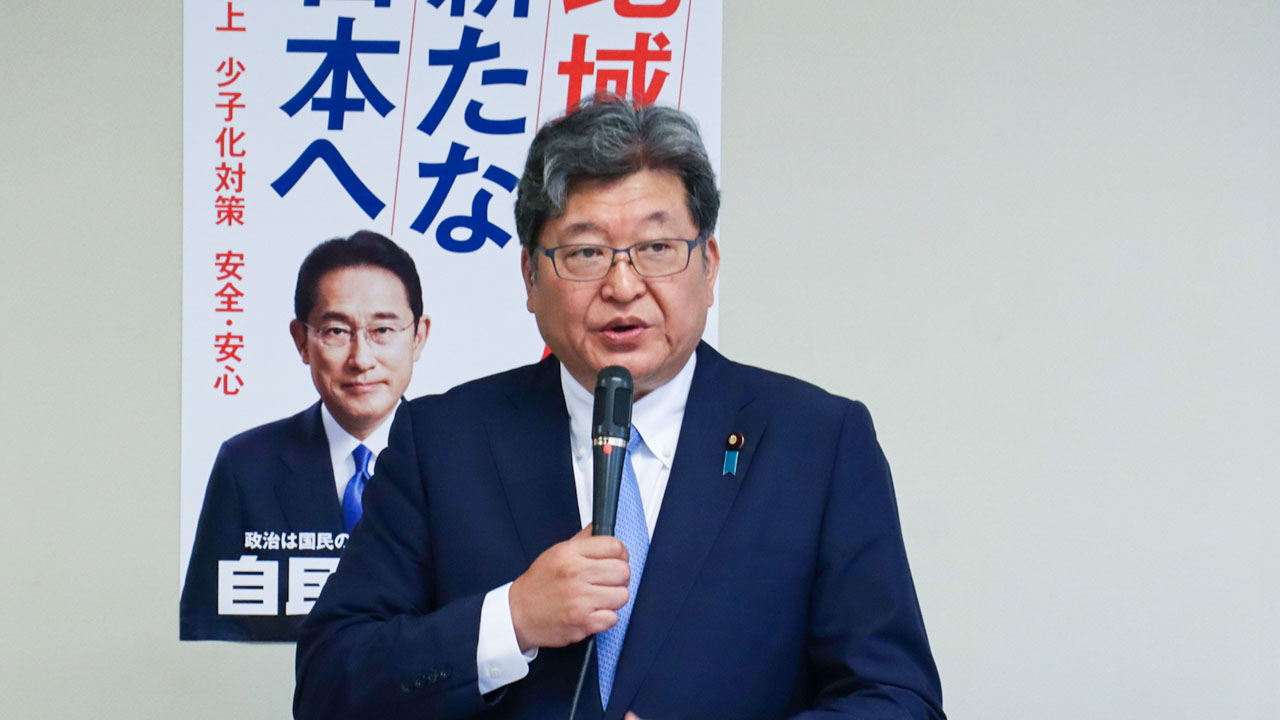 教員環境の抜本改善「毎年度5000億円の国費必要」 萩生田氏