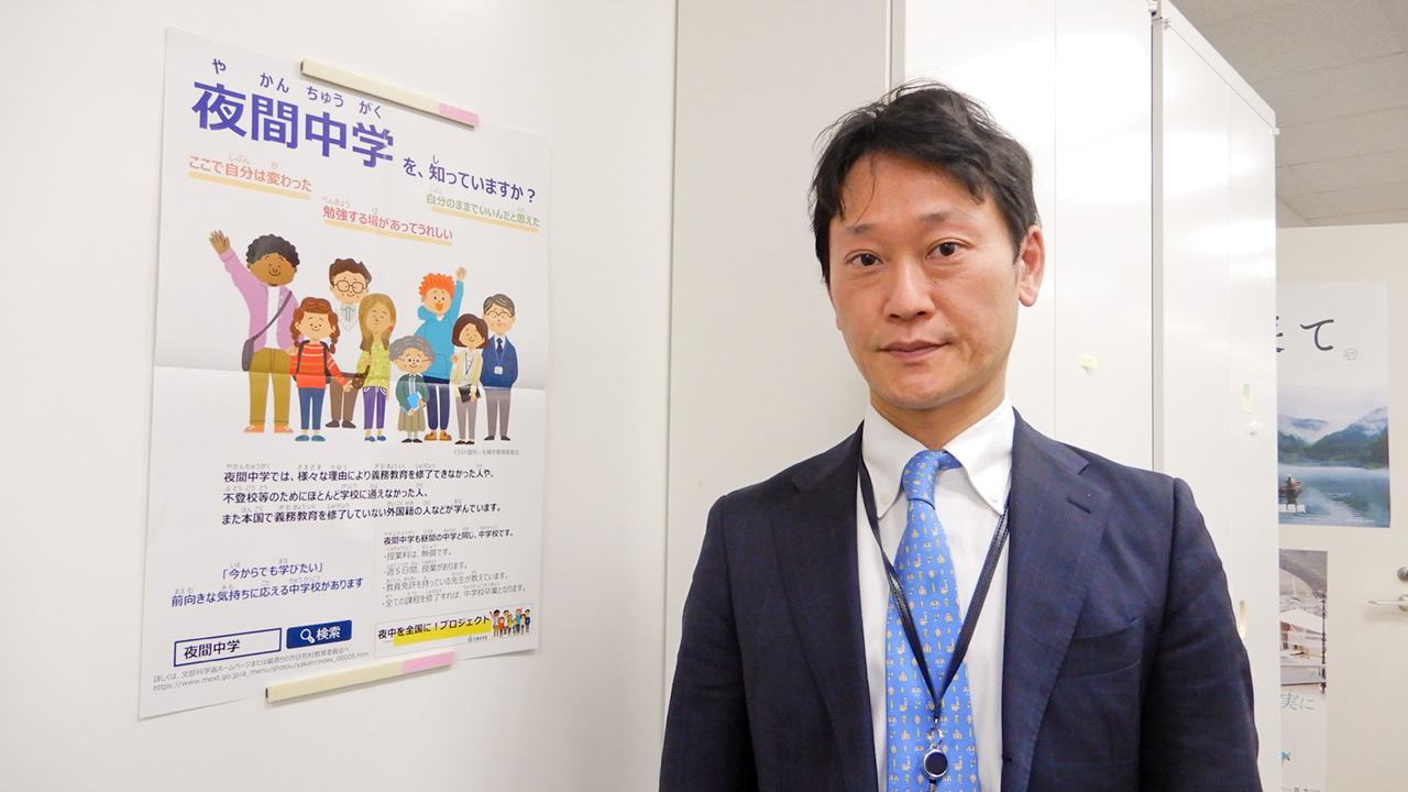 「全国各地に学び直しのニーズはある」と強調する前田室長