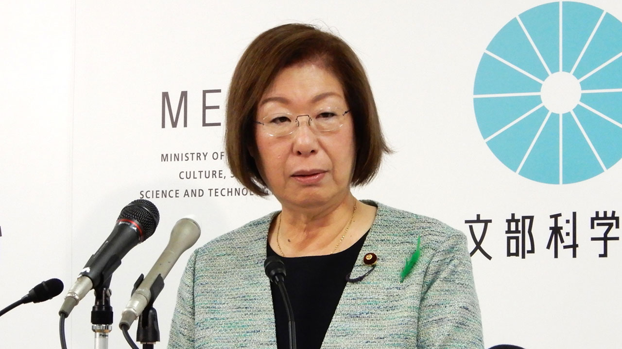 痴漢被害、文科相「ためらわず、安心できる大人に相談を」