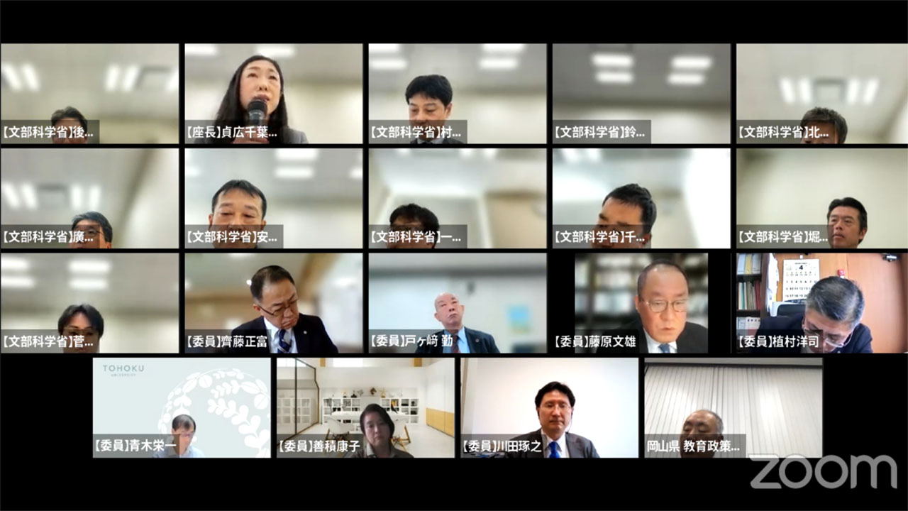 【給特法】教員の職務「自発性は抽象的」 文科省研究会が論点整理