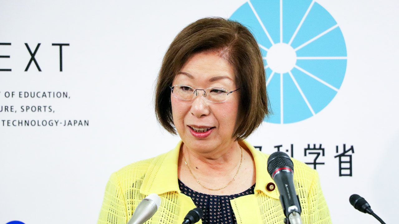 附属小のいじめ重大事態で報告遅れ 文科相が茨城大学長を指導