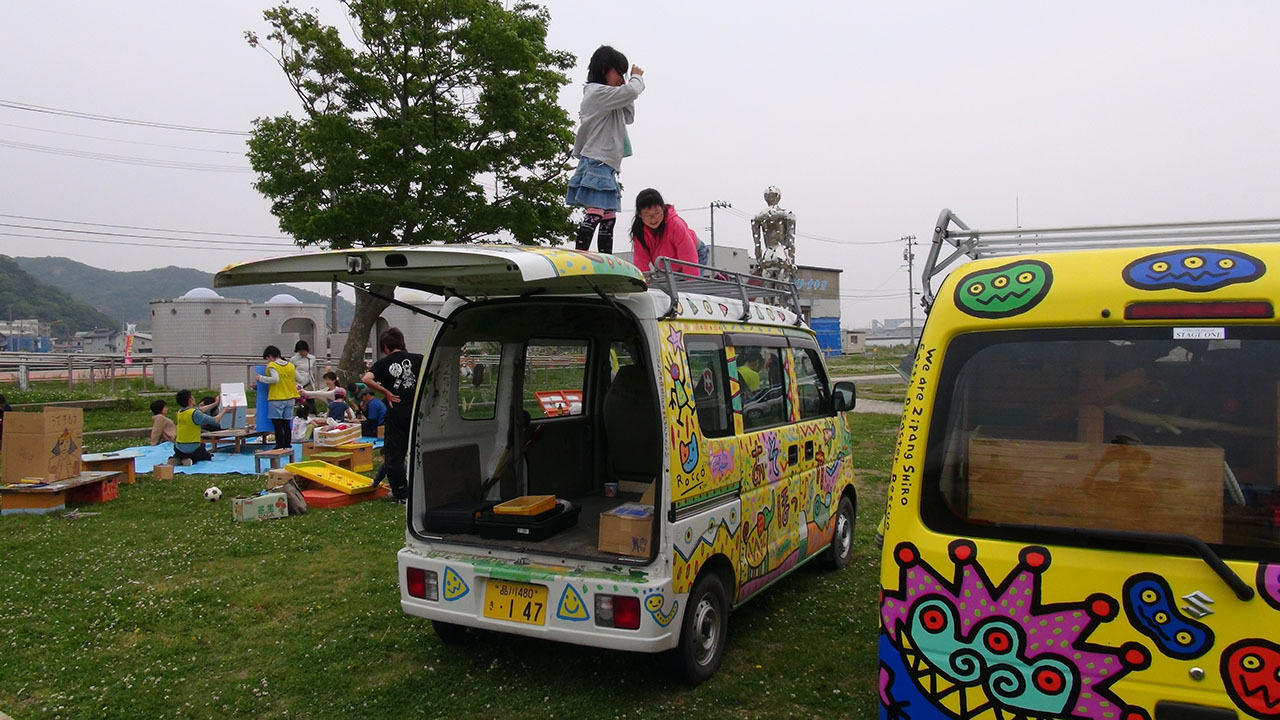 移動型のCFS ©日本ユニセフ協会/2014