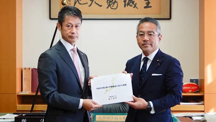 育休代替教員の確保へ、加配制度の拡充を要望 広島県知事