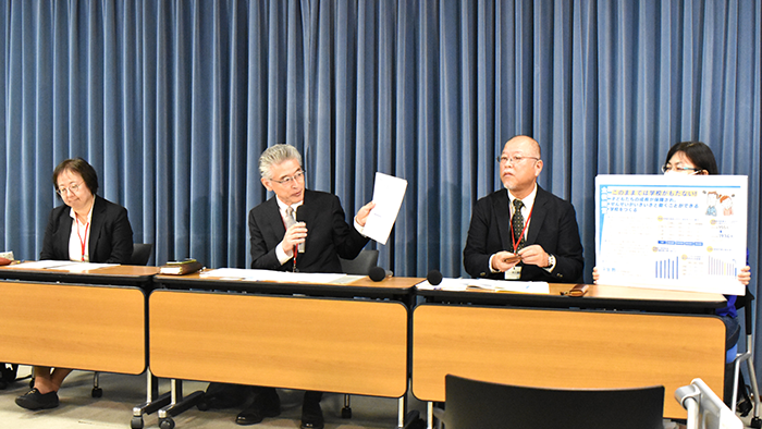 給特法改正や持ちコマ制限を求める 全教が「働き方改革」で提言
