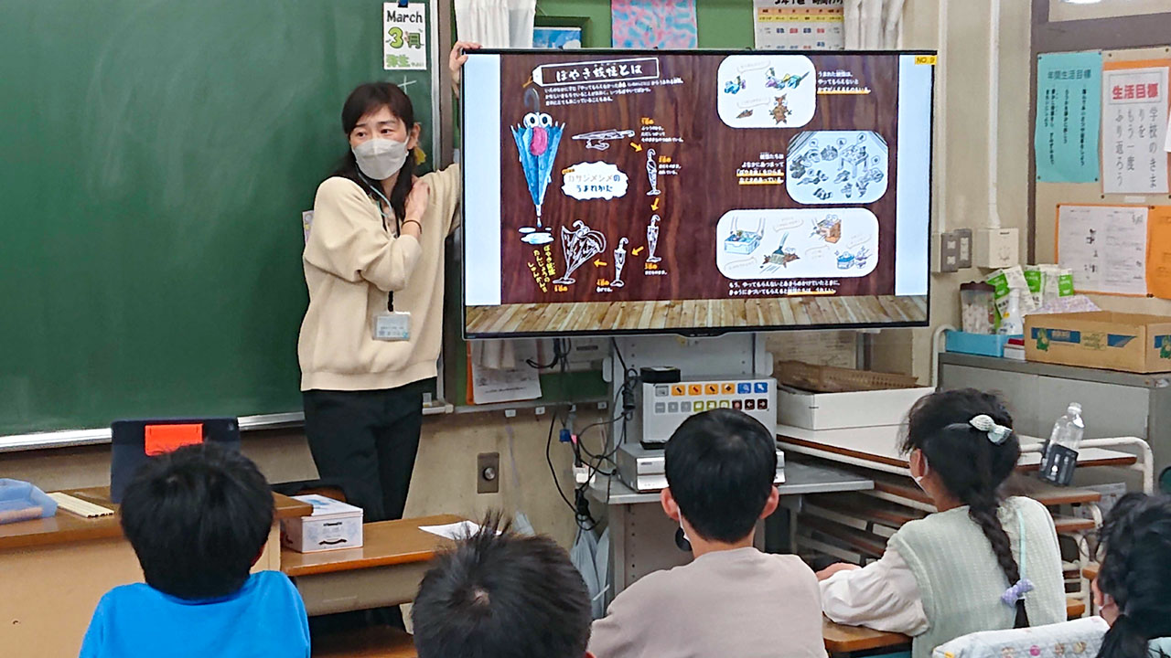 「名もなき家事」が妖怪に 家族として動く大切さ学ぶ授業