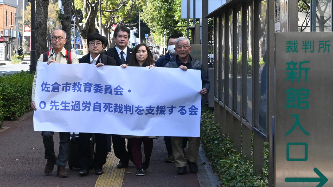 佐倉市職員の自死巡る民事訴訟 時間外労働との因果関係が争点に
