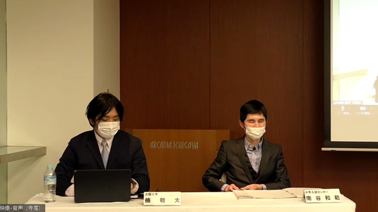 障害のある受験生への合理的配慮「CBTで可能」 南谷教授講演