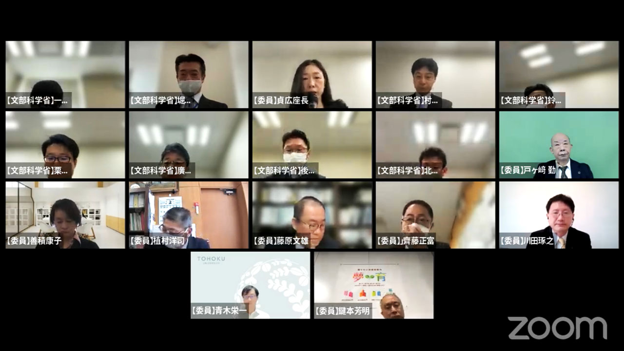 【給特法】超勤4項目以外の時間外勤務「手当必要」 文科省研究会