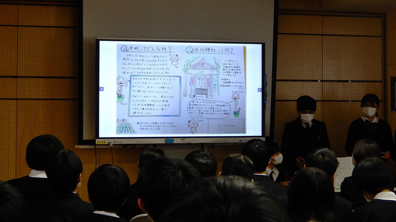 渋谷をどんなまちにしたい？ 課題解決へ中学生がプレゼン