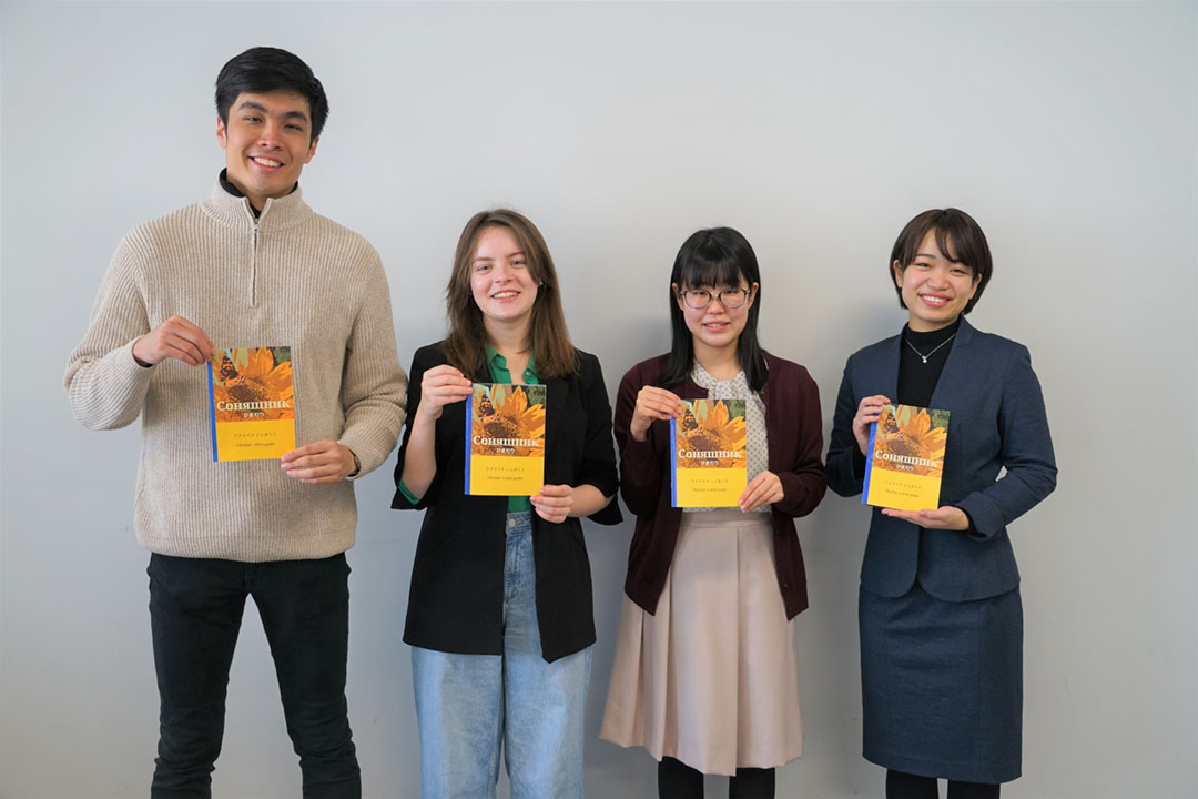 勉強会のメンバー。左から2人目がリリアさん、右端が菊地さん（同）