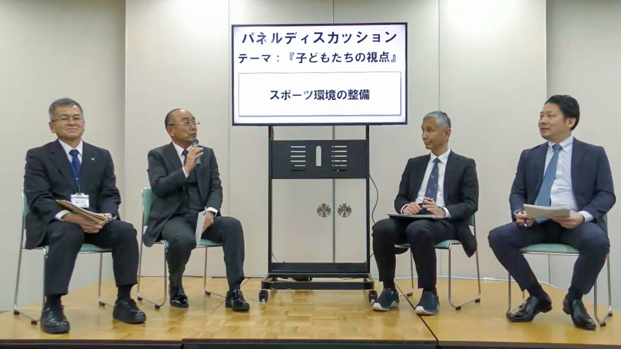 「白岡市地域部活動フォーラム2022」のパネルディスカッション（YouTubeで取材）