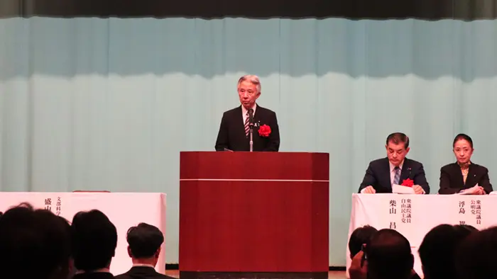 「教員が本務に集中できる環境作りを」 文科相が教育団体に表明