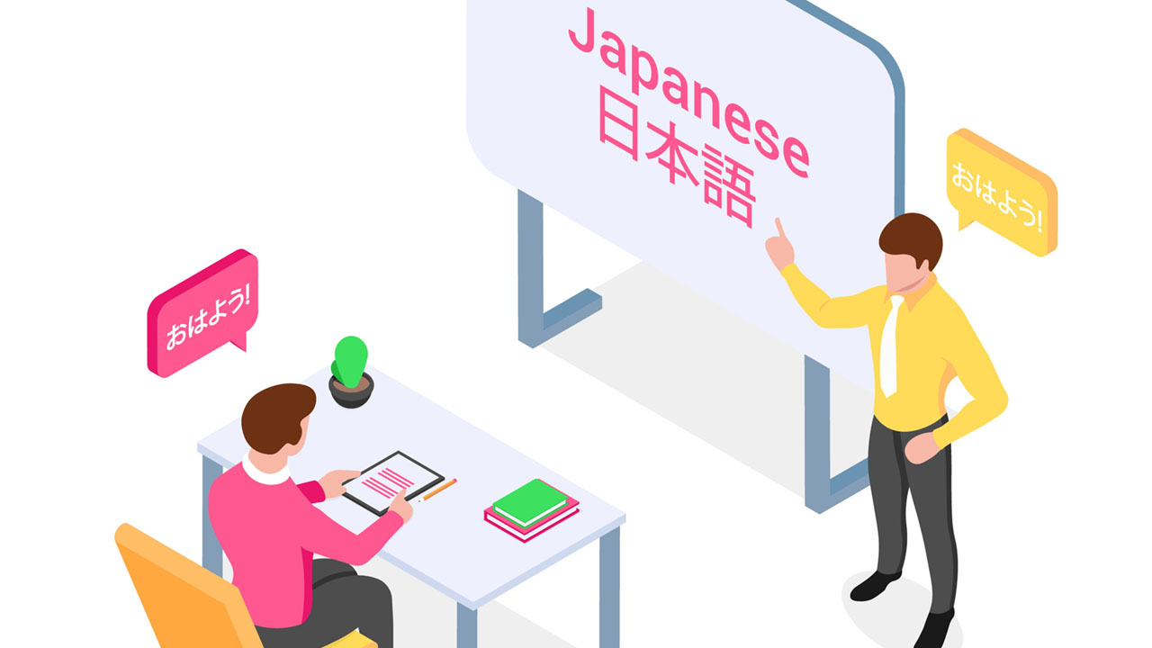 日本語教育のニーズ把握、自治体間にばらつき 総務省が実態調査