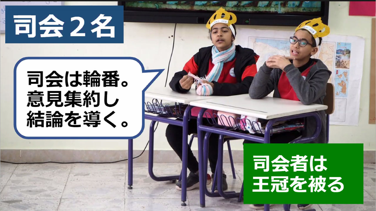 エジプトの未来を創る日本式教育の挑戦に学ぶ JICAが報告会