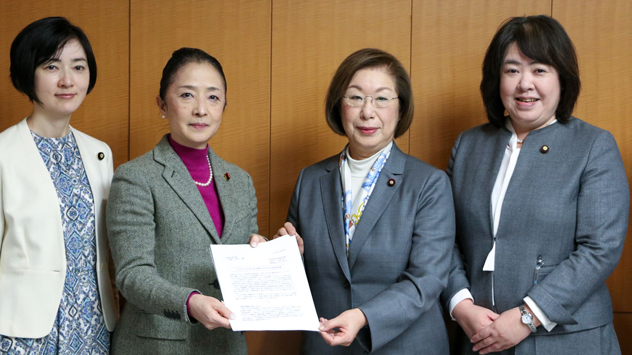 多様な教員採用、学びの支援求める 公明、文科相に提言