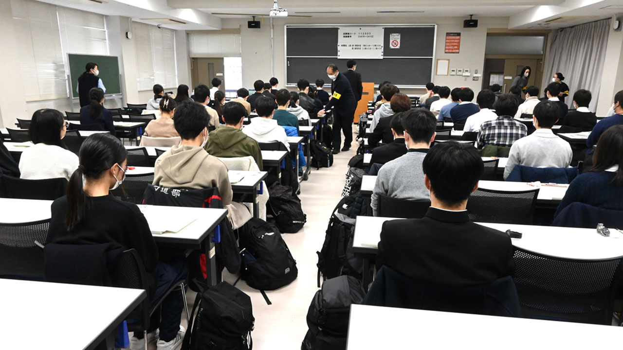 【共通テスト】理科②で得点調整 生物と化学で最大12点加算