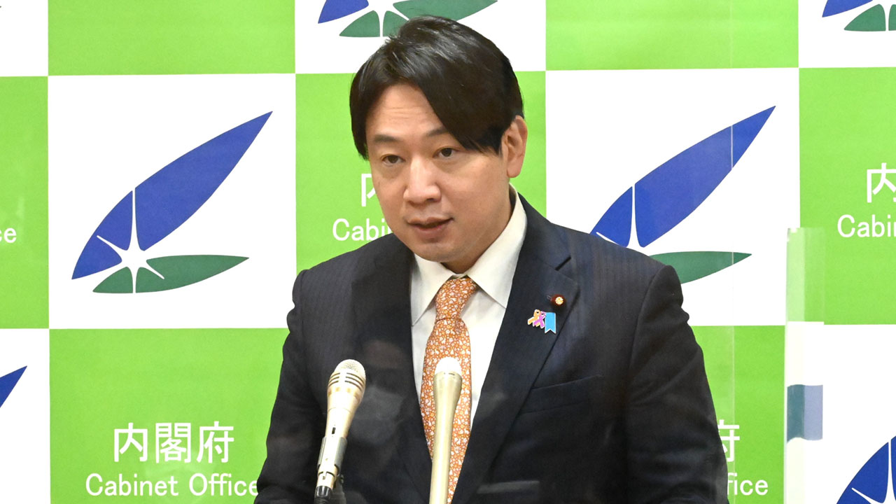 少子化対策の関係府省会議、財務省や国交省も出席 19日に初会合