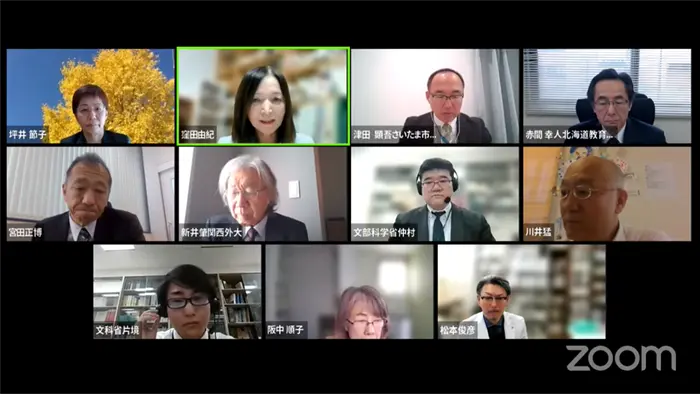 「自殺予防教育」教員不足や業務過多が弊害に 文科省協力者会議