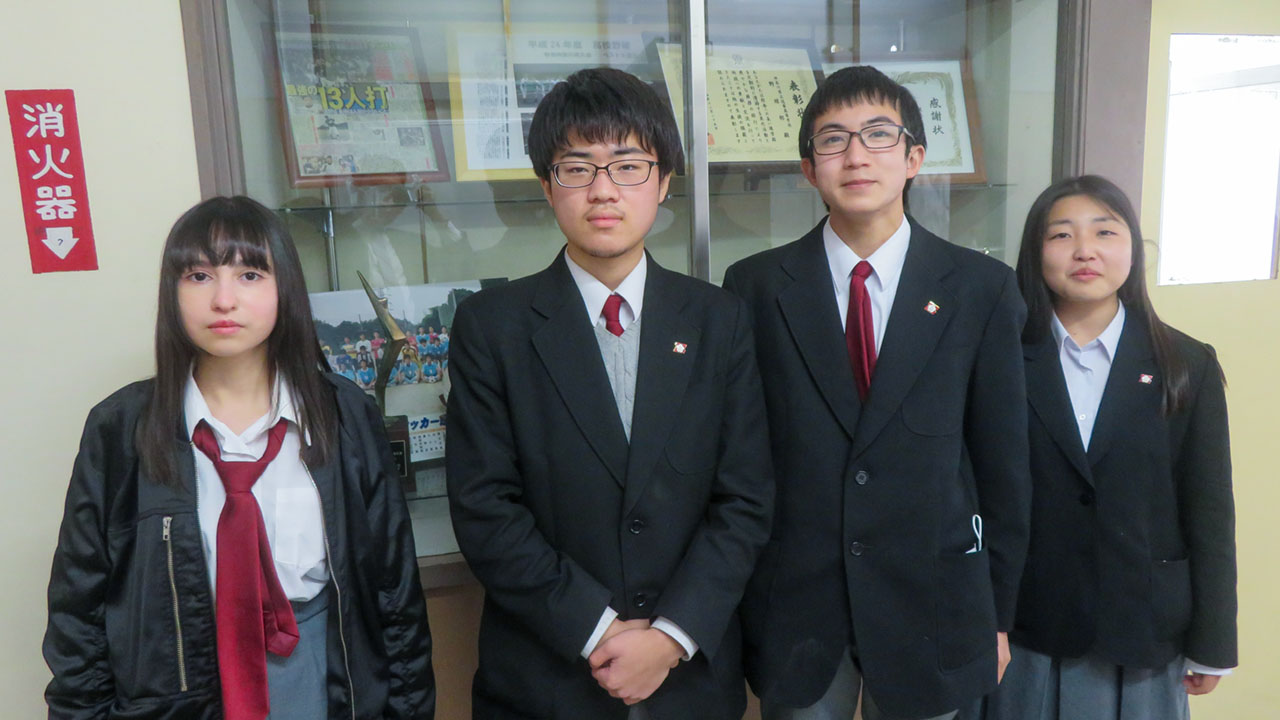 神奈川 県立 逗葉 高等 学校