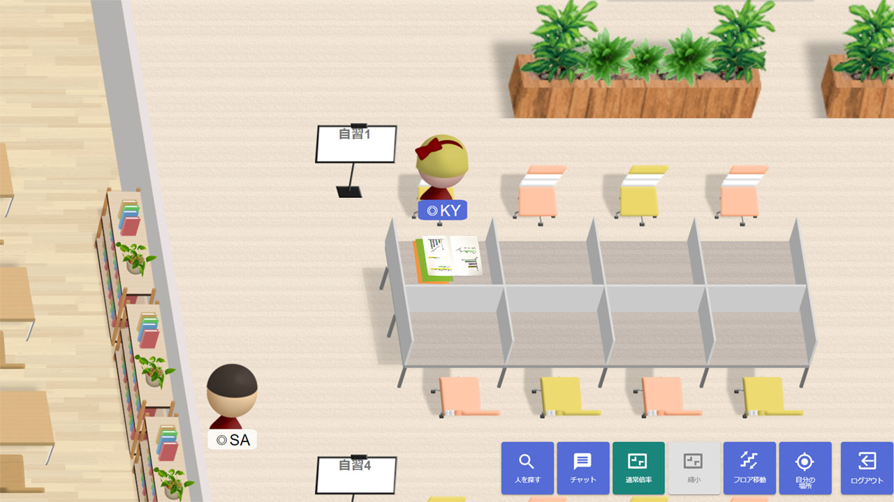 不登校支援や日本語指導に活用 都教委の仮想空間を体験してみた