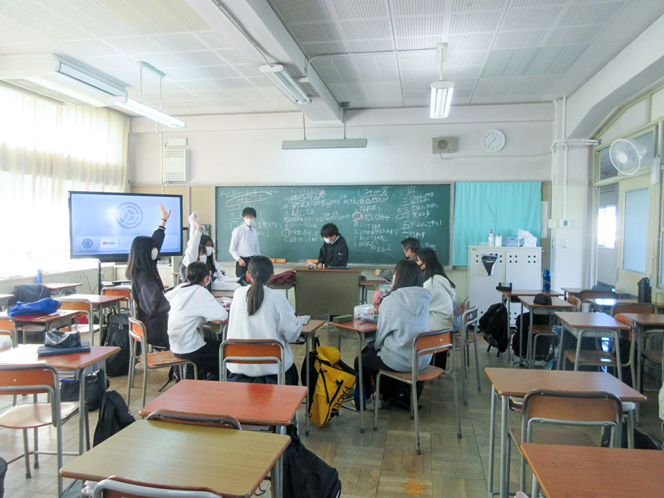 公開研では、生徒たちが90分の授業をつくるというプロジェクト型の学習に取り組んだ
