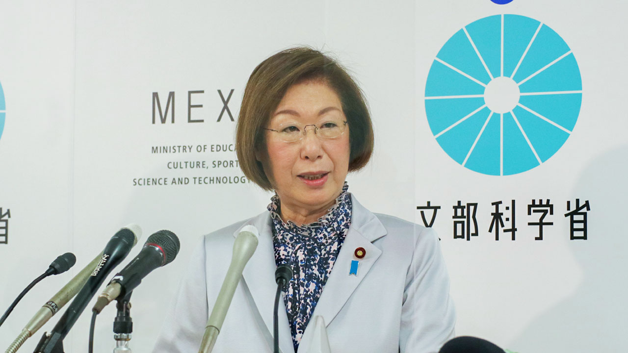 中間層への大学修学支援「少子化への対処に寄与」 永岡文科相