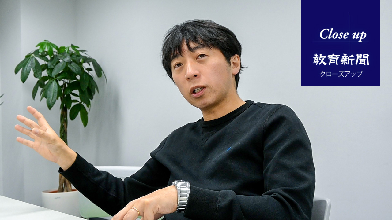 1400社の心の健康支える社長が語る メンタル面からの働き方改革