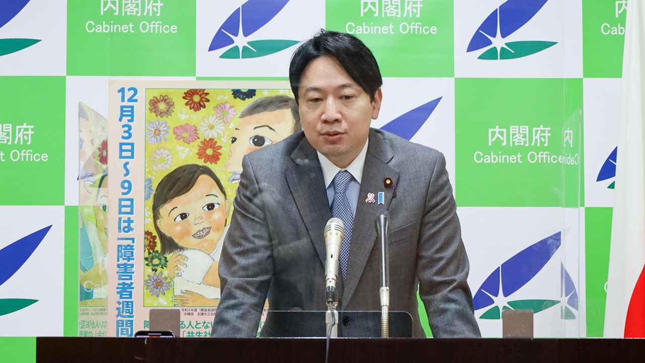 保育士の不適切行為「あってはならない」 小倉こども政策担当相