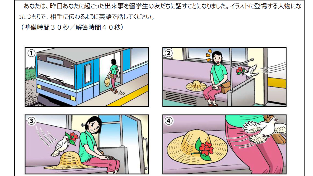 高校英語必修講座　解答例付き 総合英語 | 2022年度以降用副教材のご案内 | 英語 | 高等学校