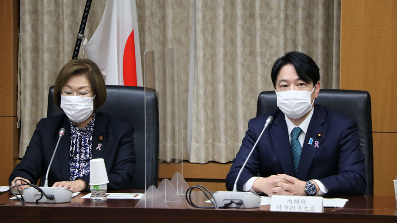 いじめ対策に関係府省が結集 連絡会議が初会合