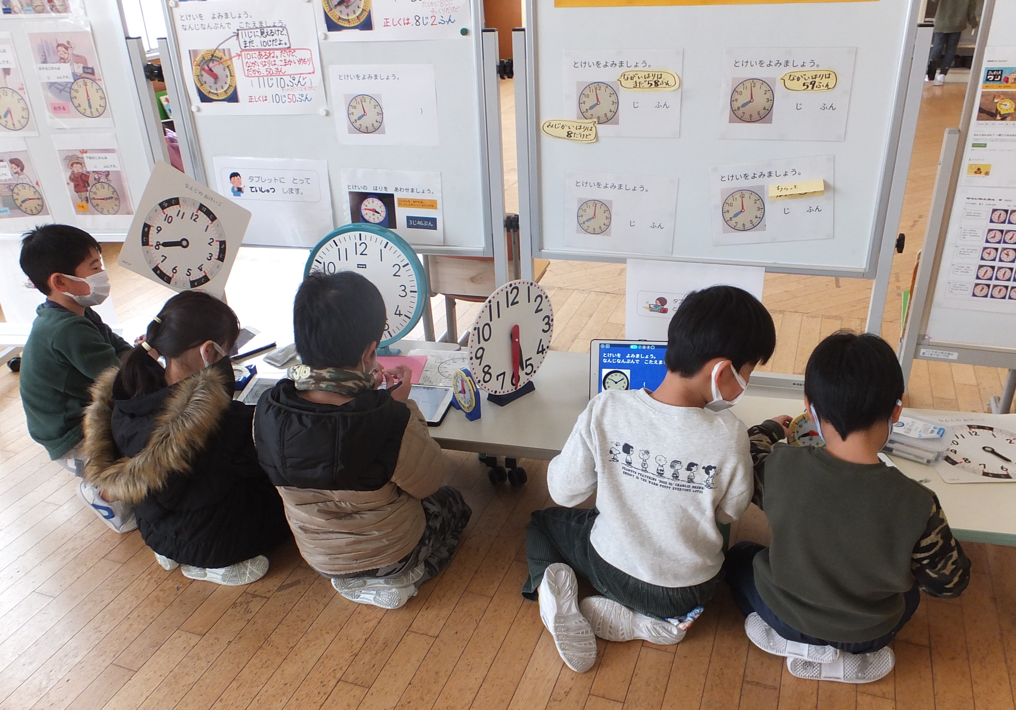 MP学習。子どもたちの学びに、環境が果たす役割は大きい