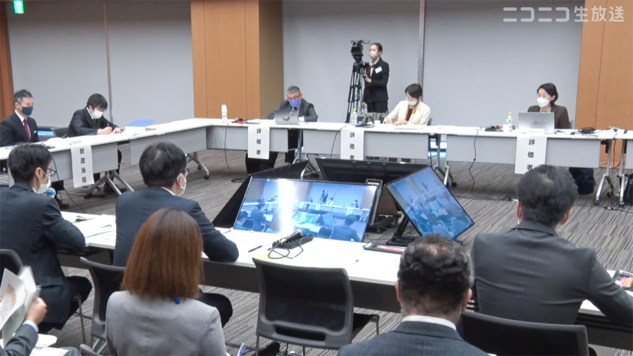 秋のレビュー「適切な指標設定を」 地域力強化プラン
