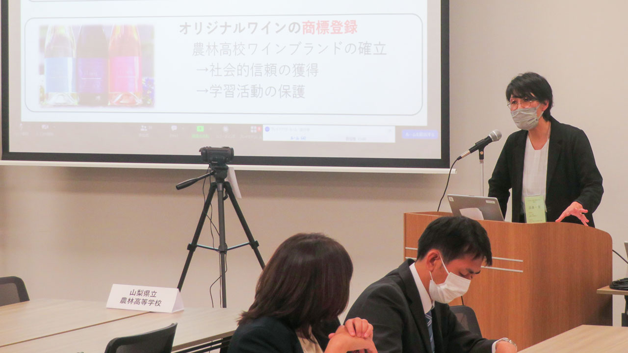 探究で産業活性化 マイスター・ハイスクールが成果発表