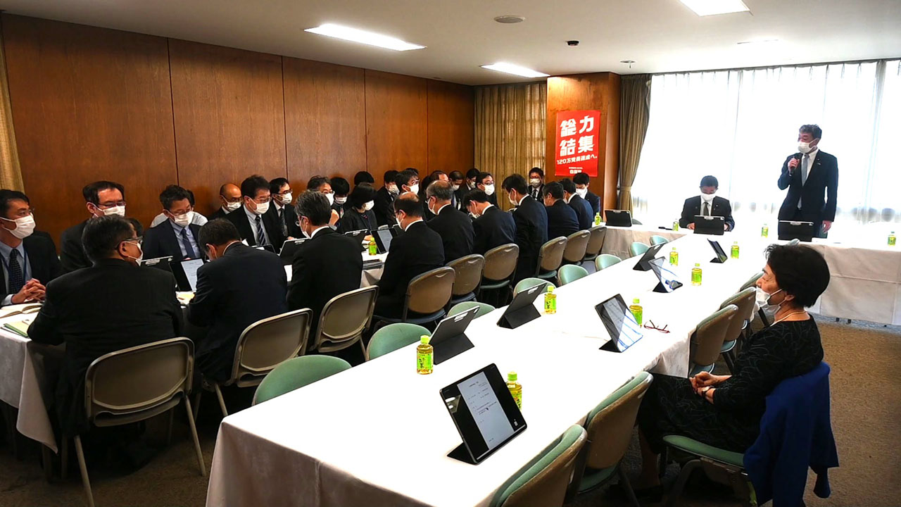いじめや不登校「管理職の放置防ぐ規程を」 自民党文科部会