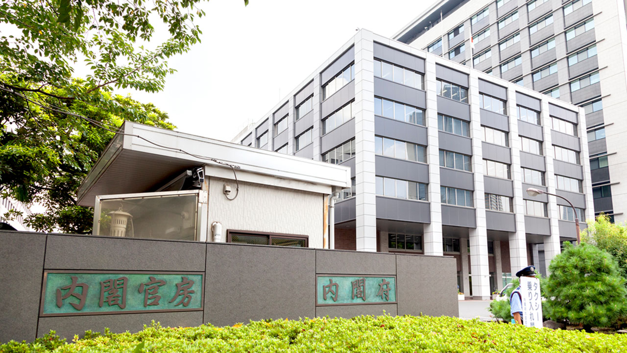 自殺総合対策大綱を閣議決定 子供の自殺対策を重点施策に