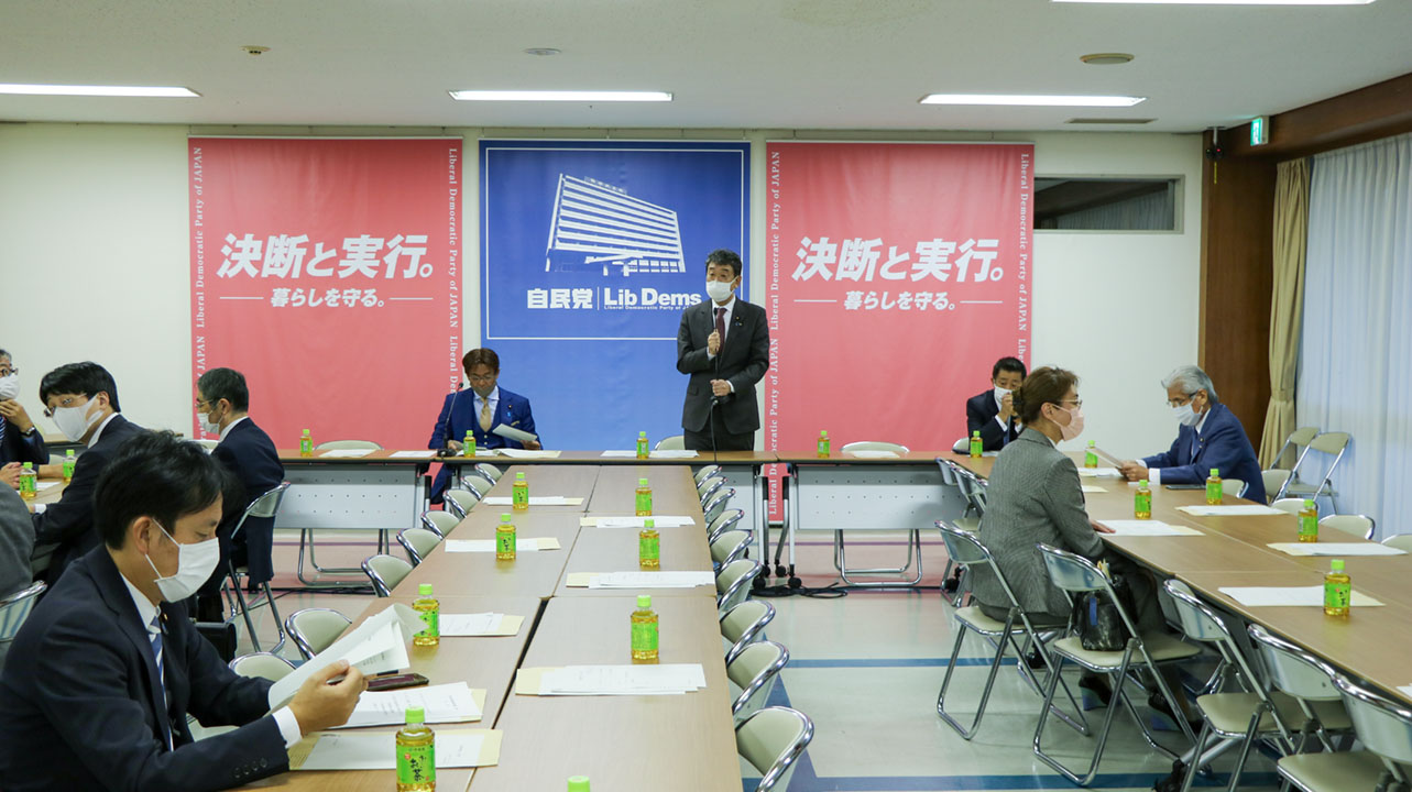 高度人材育成の基金創設を 総合経済対策で自民文科部会