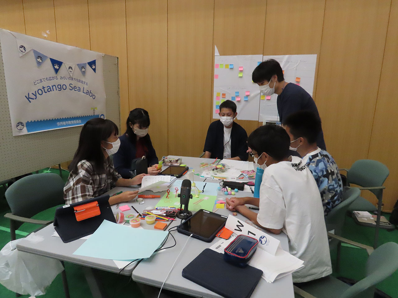 デザイン思考を取り入れた探究型WS 京丹後市の中高生が挑戦