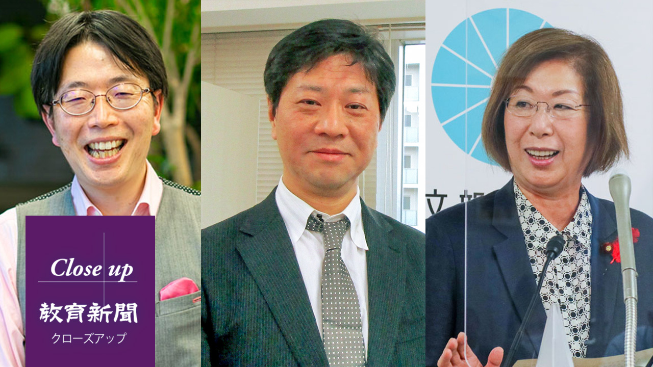 教員採用試験の前倒し検討 メリットとデメリットは何か