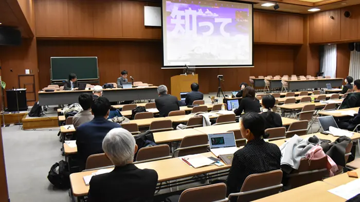 「給特法改廃で教員にも他職業と同じ規制を」 労働弁護団が集会