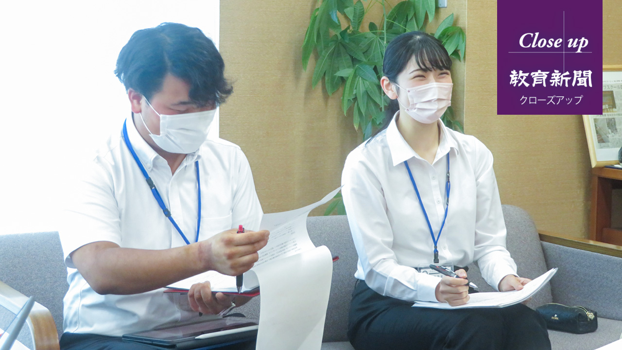 大学生が教育委員会でインターン 大阪府松原市のAIM