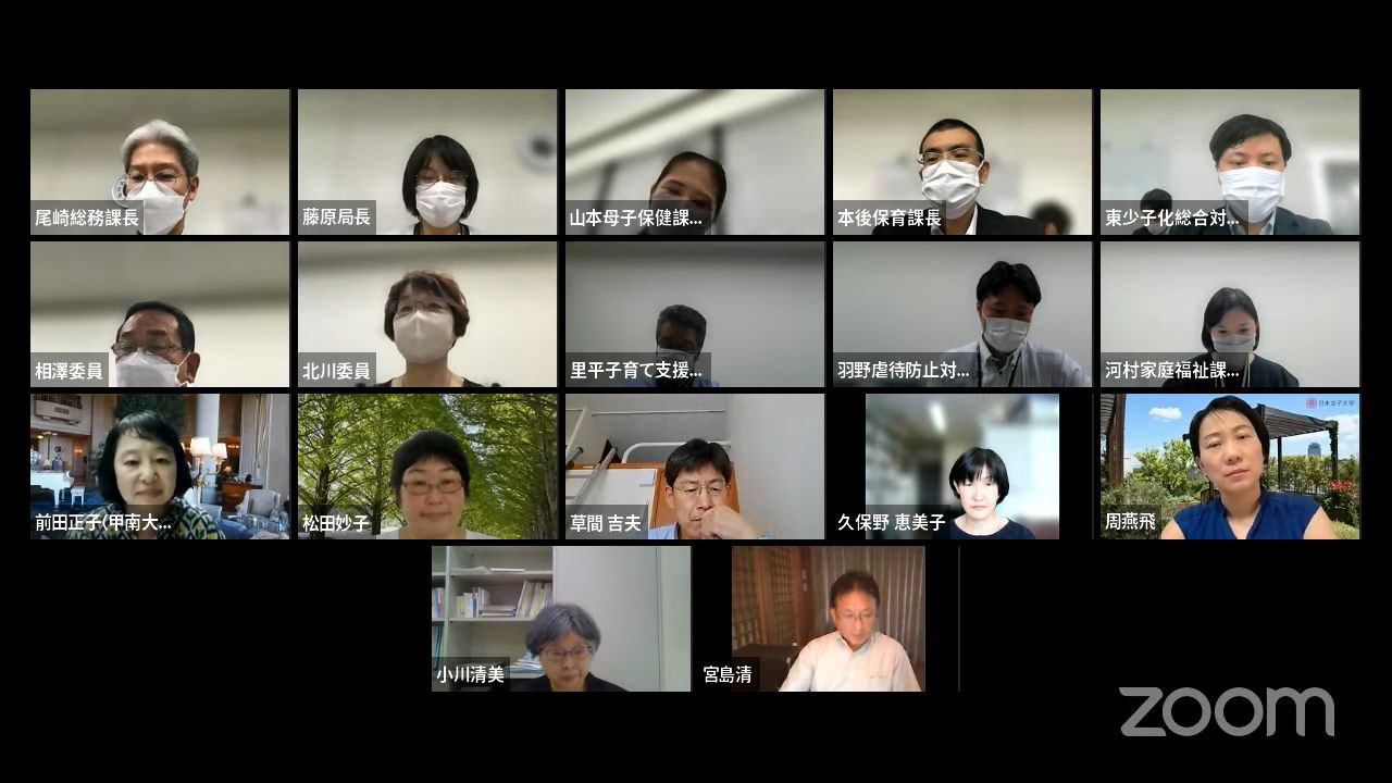 子ども家庭福祉の新たな認定資格巡り SSWでの活用を提言