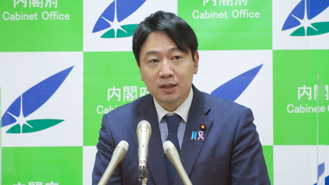 こども家庭庁概算要求 いじめ防止対策、子供の居場所作り盛り込む